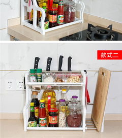 依膳食双层厨房置物架 让厨房收纳井然有序的多功能助手