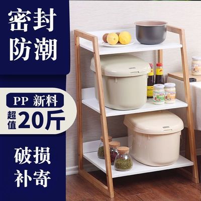 厨房空间巧收纳 双层置物架的全能解决方案